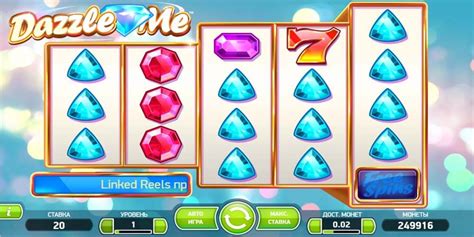 Игровой автомат Dazzle Me (Драгоценные камни) играть онлайн